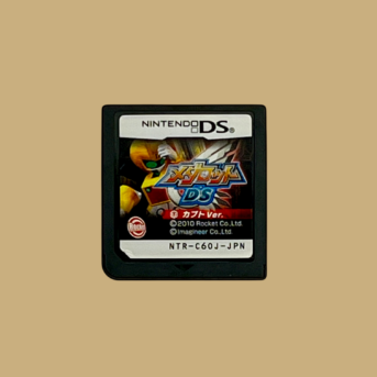 Medarot DS: Kabuto Version