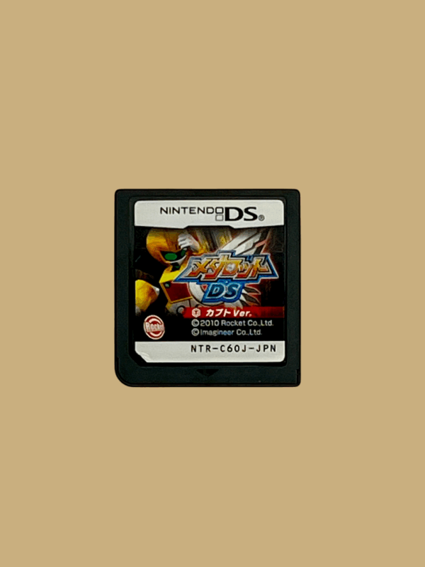 Medarot DS: Kabuto Version / JAP