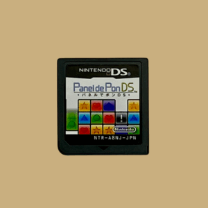 Panel De Pon DS / JAP