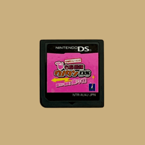 Shichida Shiki Training: Unō Tanren Unotan DS / JAP