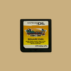 Slime Morimori 2 / JAP