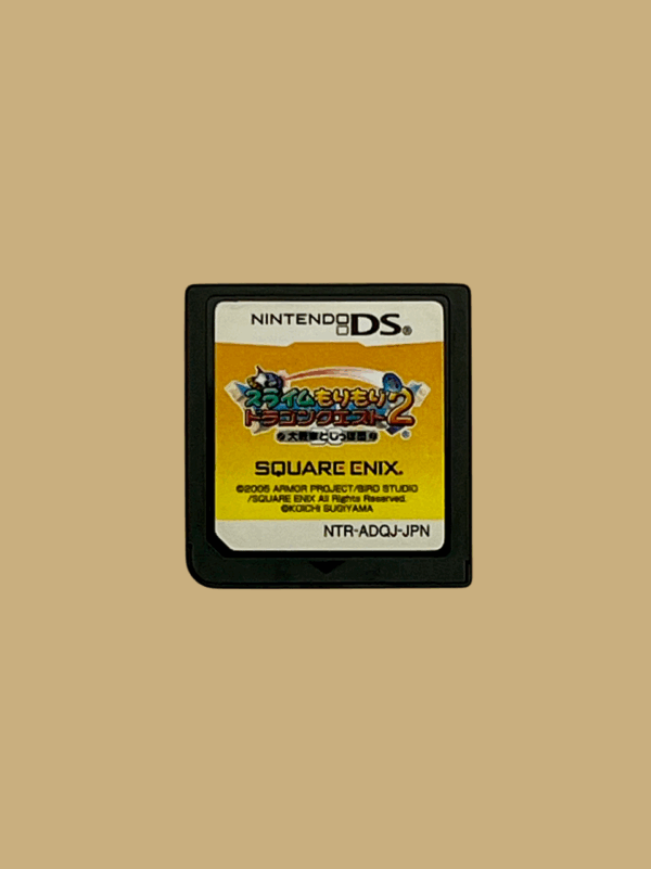 Slime Morimori 2 / JAP