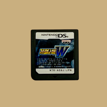 Super Robot Taisen W
