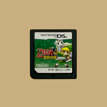The Legend of Zelda: Spirit Tracks