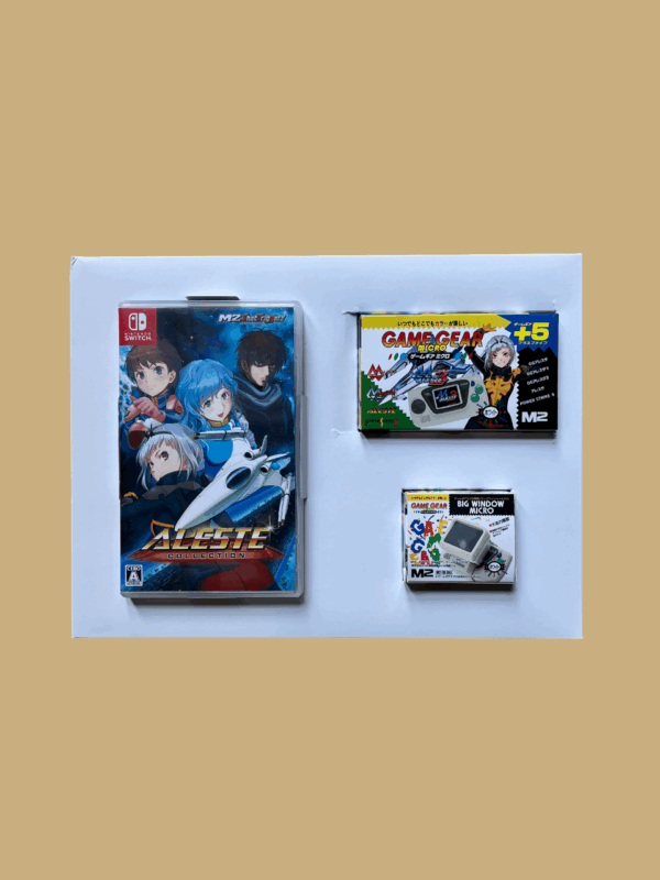 Aleste Collection / JAP - Image 3