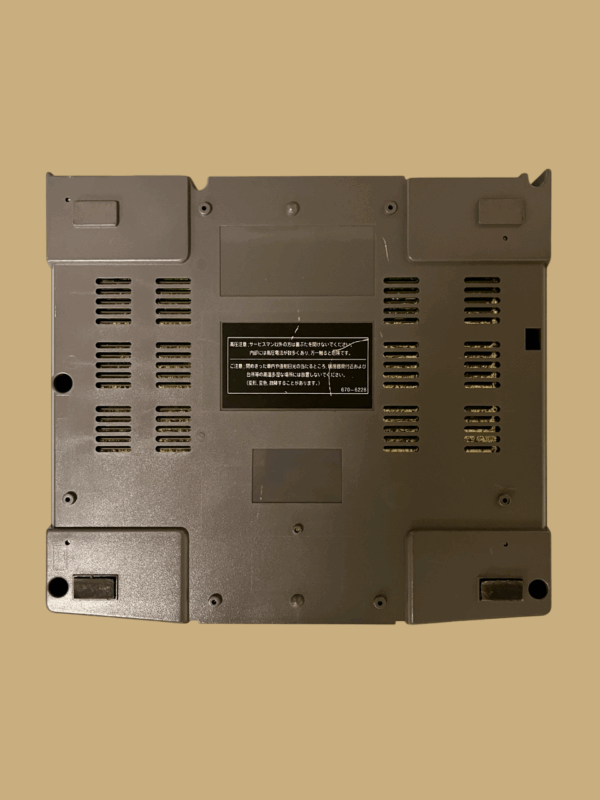 Sega Saturn: Victor V / JAP - Image 2