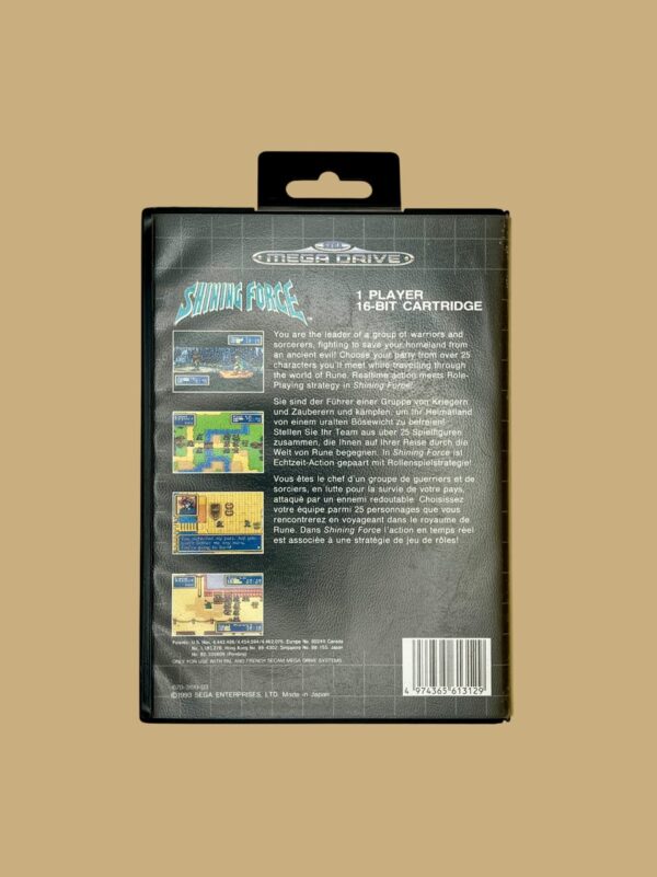 Shining Force - Image 2