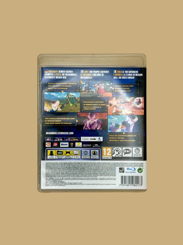 Dragon Ball Xenoverse XV - Image 2