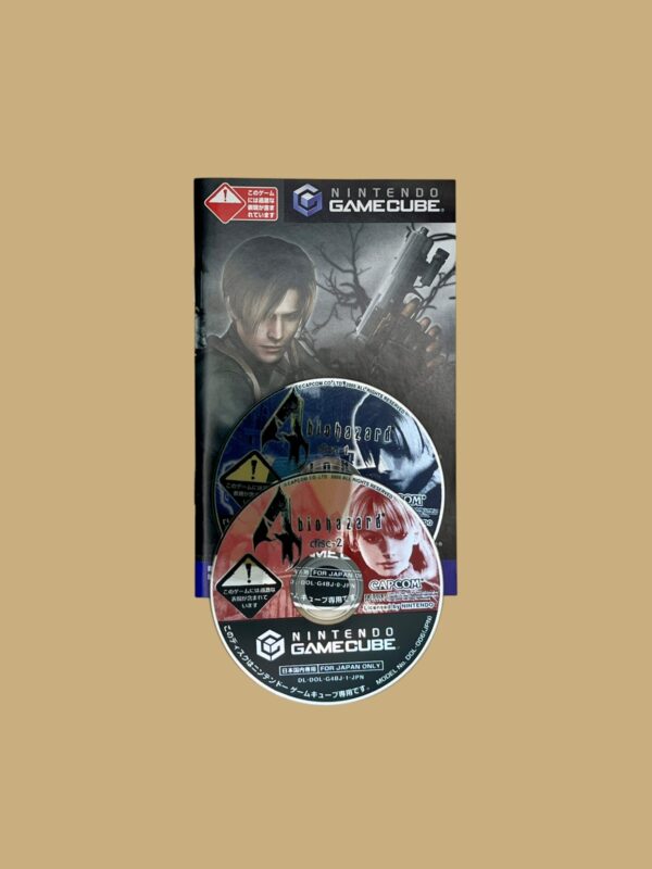Biohazard 4 – Bild 3