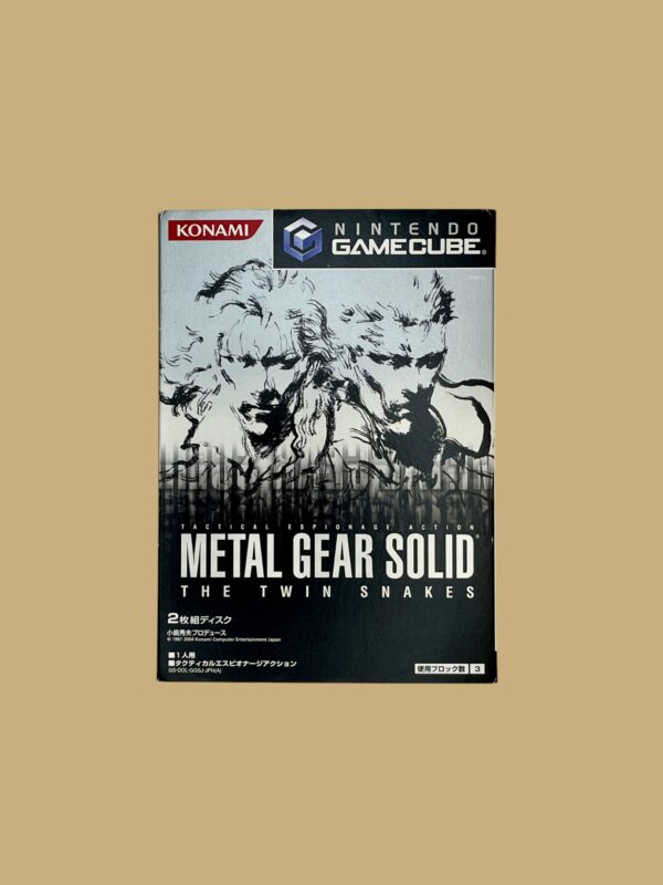 Metal Gear Solid: The Twin Snakes / JAP