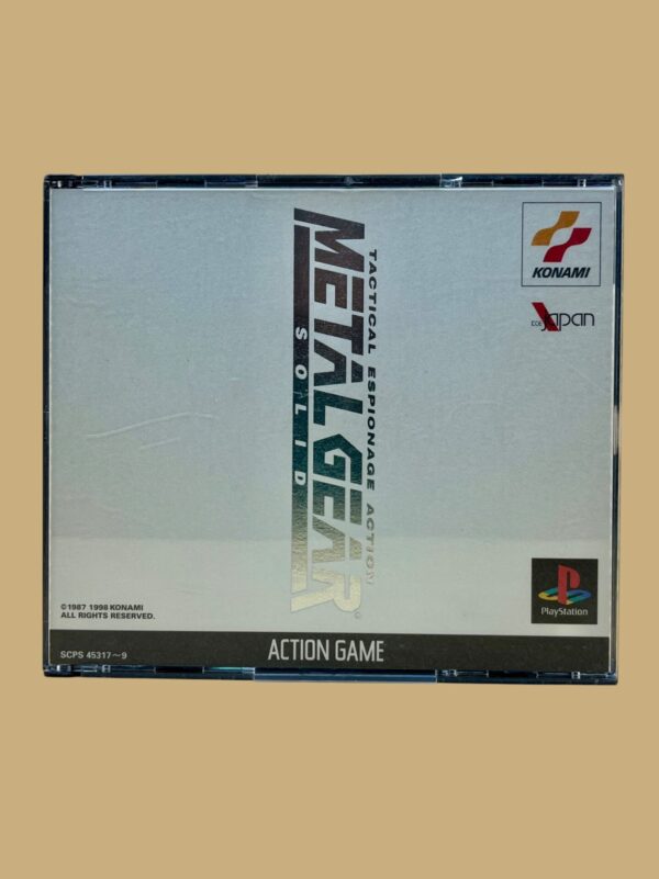 Metal Gear Solid / JAP