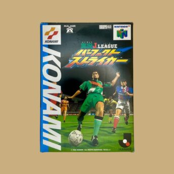 Jikkyo J. League Perfect Striker