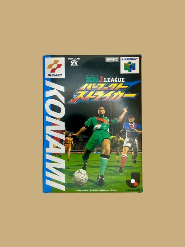 Jikkyo J. League Perfect Striker
