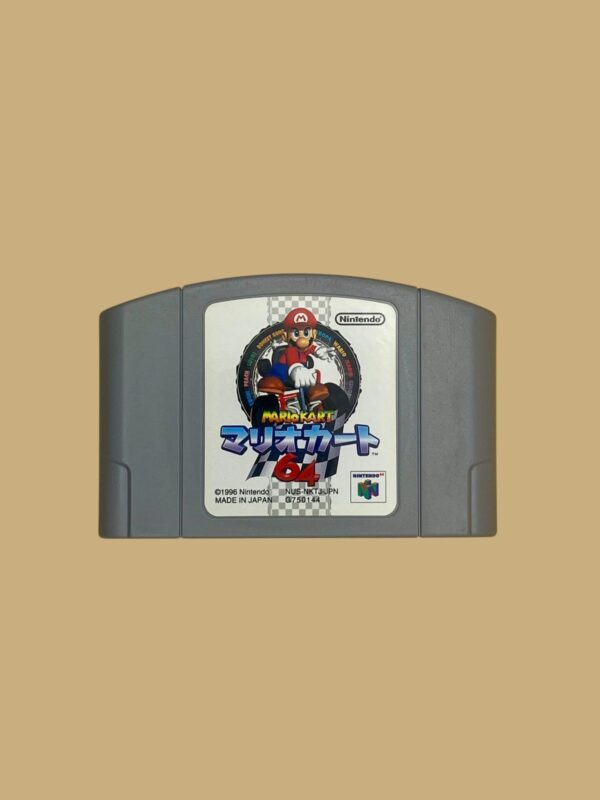 Mario Kart 64 – Bild 4