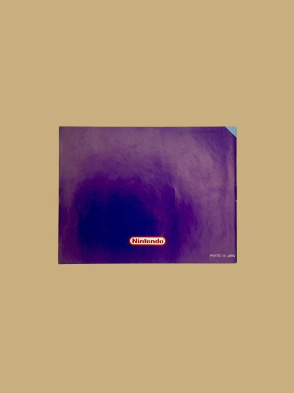 Dream Master mit Booklet – Bild 5