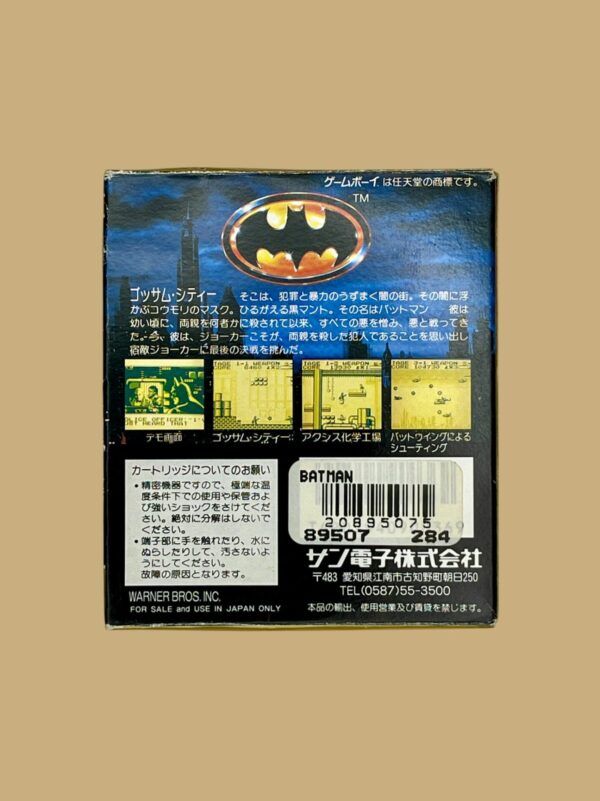 Batman – Bild 2