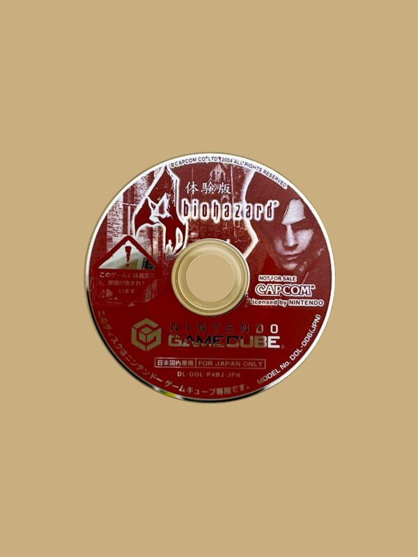 Biohazard 4: Demo Disc – Bild 2