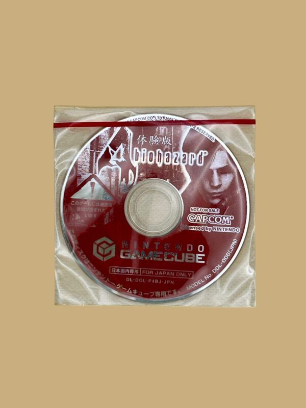Biohazard 4: Demo Disc