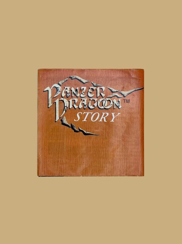 Panzer Dragoon – Bild 5