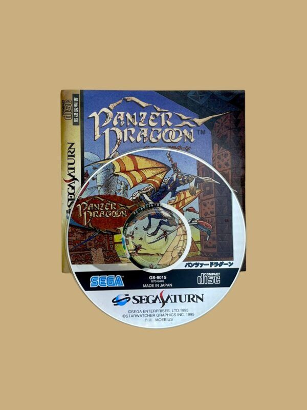Panzer Dragoon – Bild 3