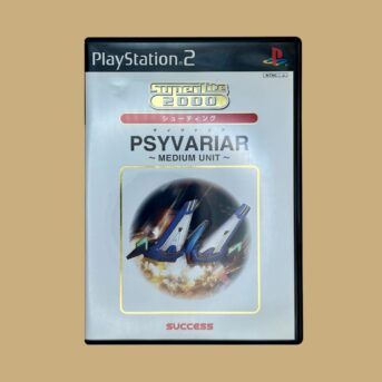 Psyvariar Medium Unit