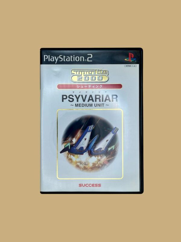 Psyvariar Medium Unit