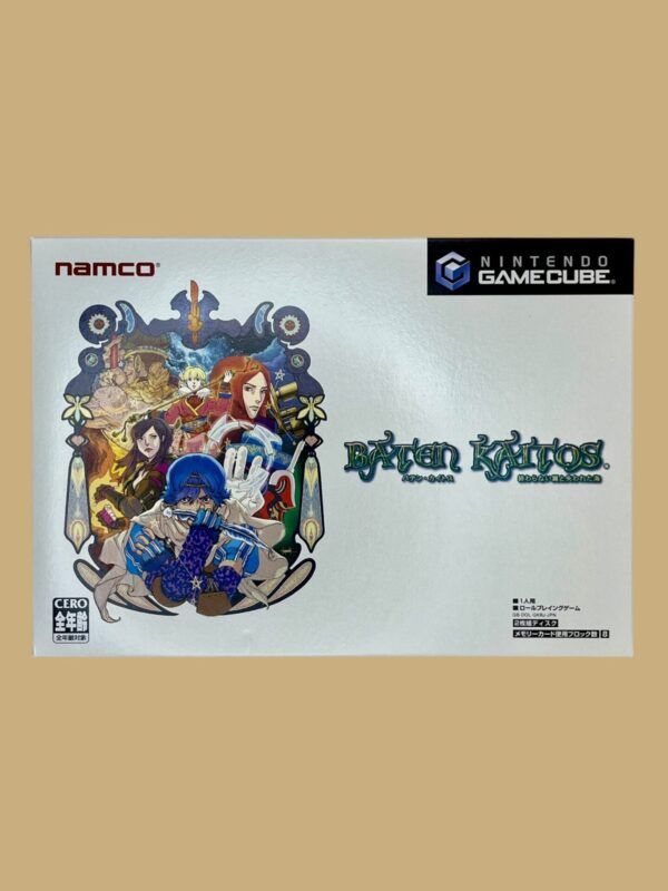 Baten Kaitos