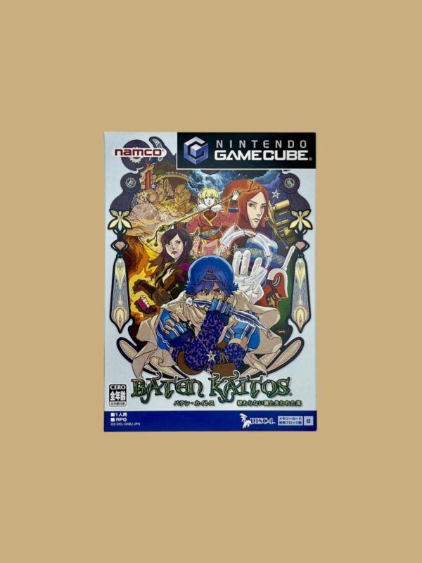 Baten Kaitos – Bild 3