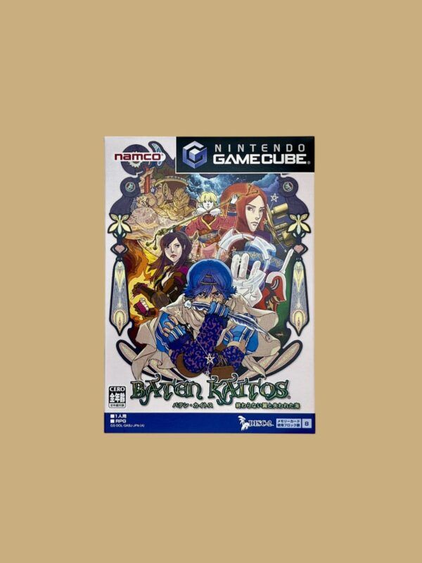 Baten Kaitos – Bild 7