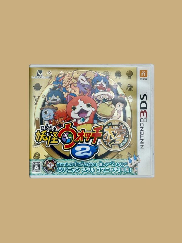 Yo-Kai Watch 2: Fleshy Souls
