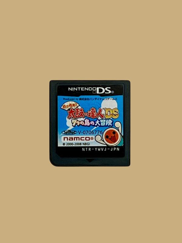Meccha Taiko No Tatsujin DS Great Adventure Of The Seven Islands – Bild 3