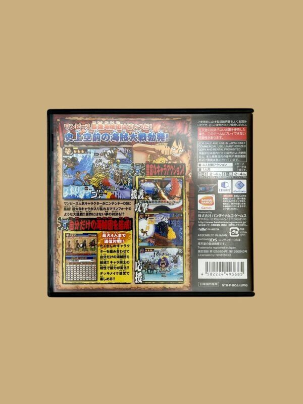 One Piece: Gigant Battle – Bild 2