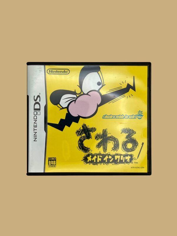 Touch! Made In Wario