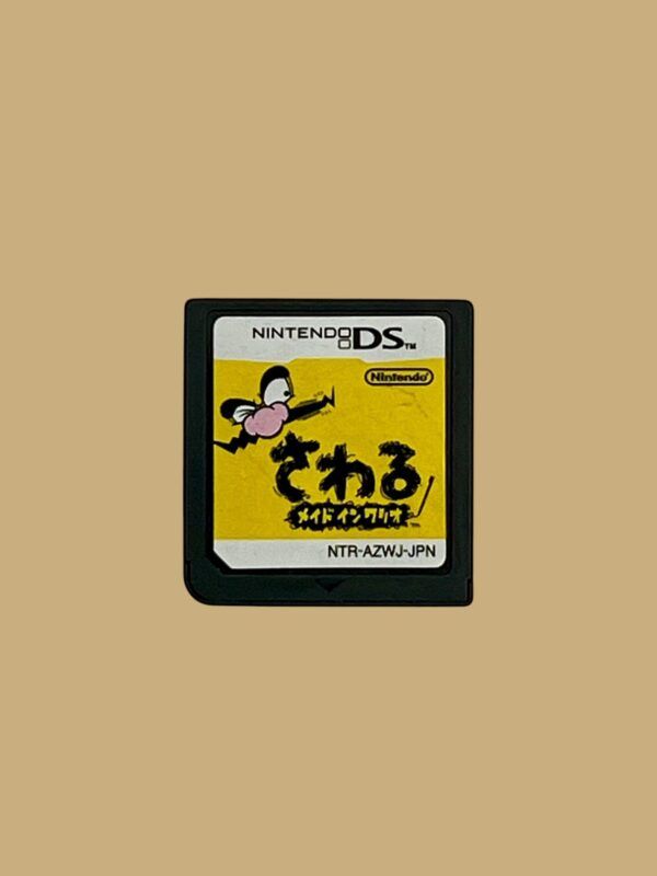 Touch! Made In Wario – Bild 4