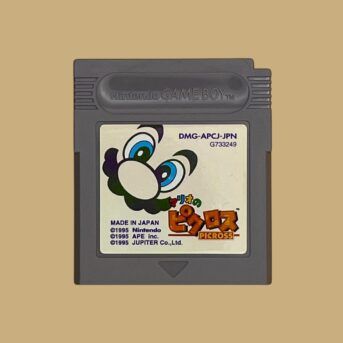 Mario's Picross