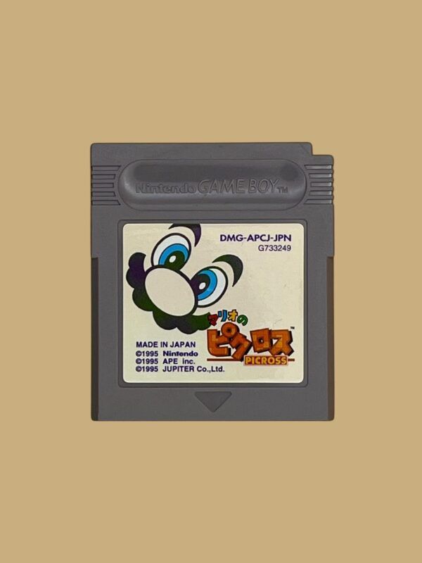 Mario's Picross