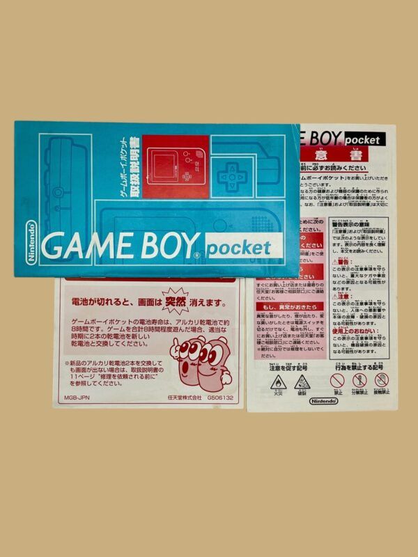 Nintendo Game Boy Pocket: Rot (Model MGB-001) – Bild 9