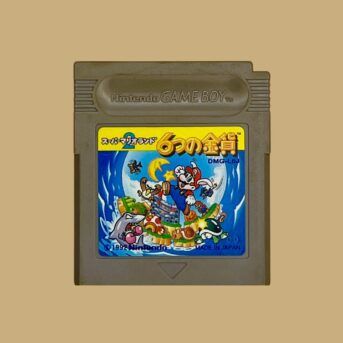 Super Mario Land 2: 6 Golden Coins