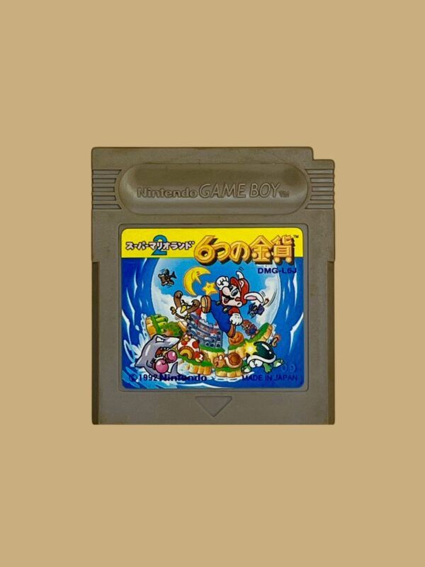Super Mario Land 2: 6 Golden Coins