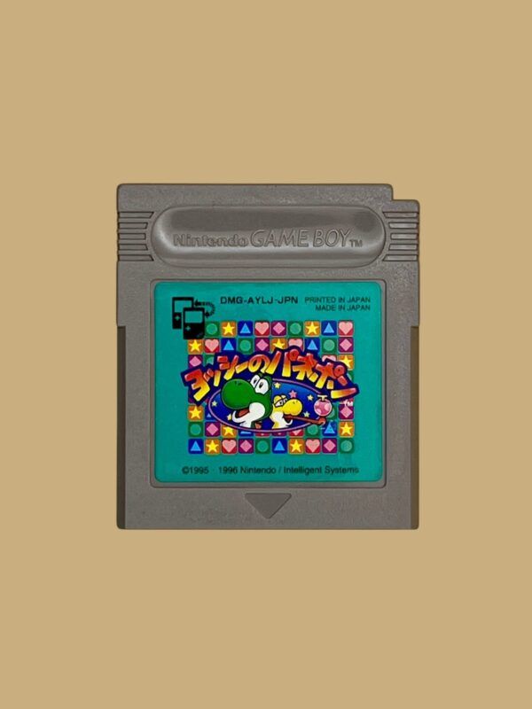 Yoshi No Panepon