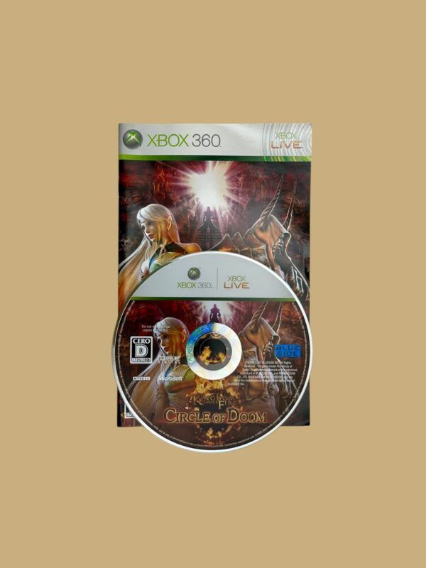 Kingdom of Fire: Circle of Doom – Bild 3