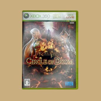 Kingdom of Fire: Circle of Doom