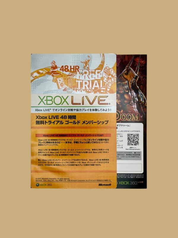 Kingdom of Fire: Circle of Doom – Bild 4