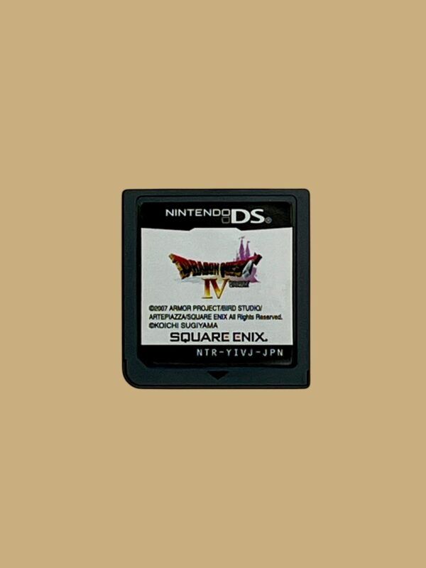 Dragon Quest IV