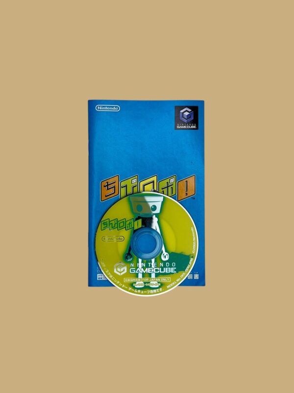 Chibi-Robo – Bild 4