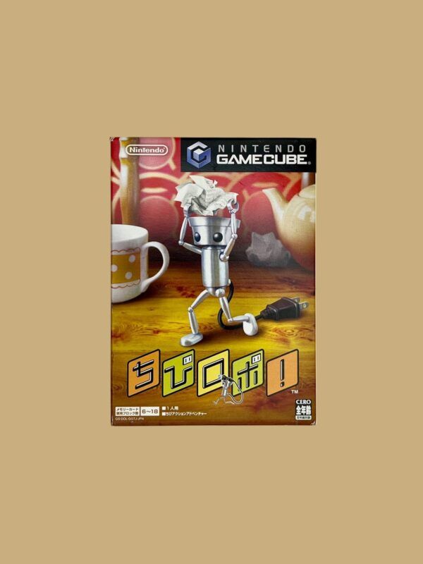 Chibi-Robo