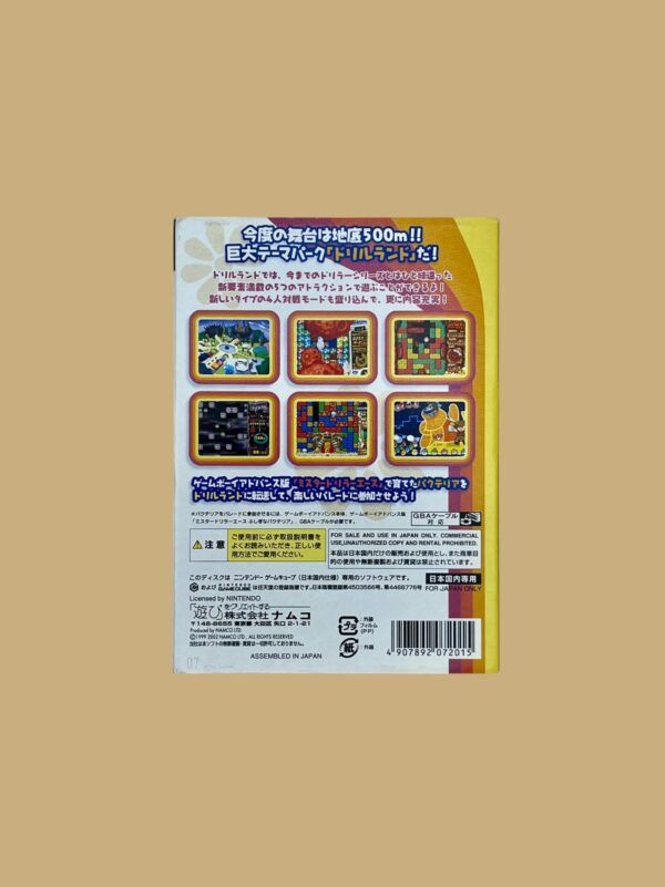 Mr. Driller: Drill Land – Bild 2