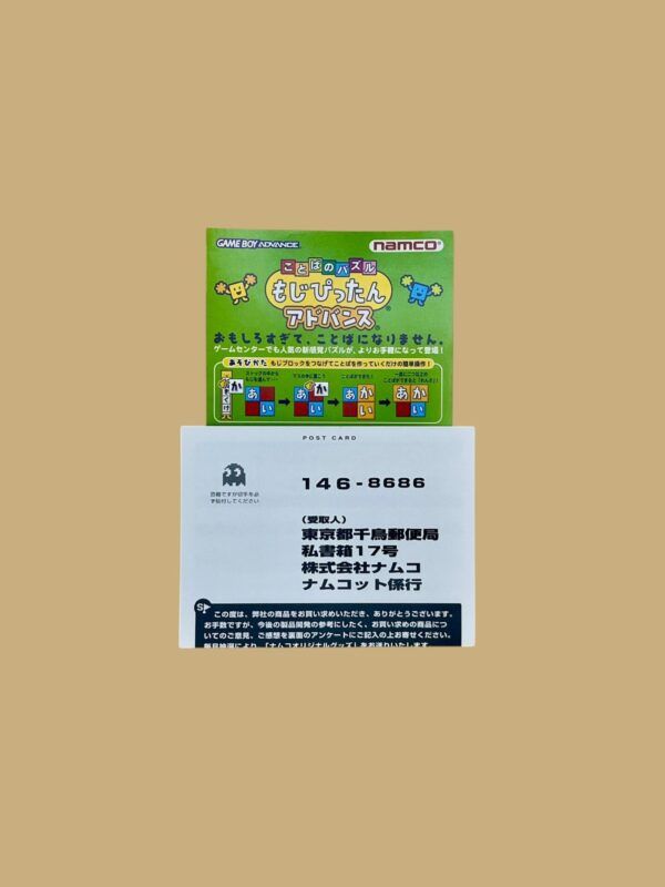 Mr. Driller: Drill Land – Bild 5