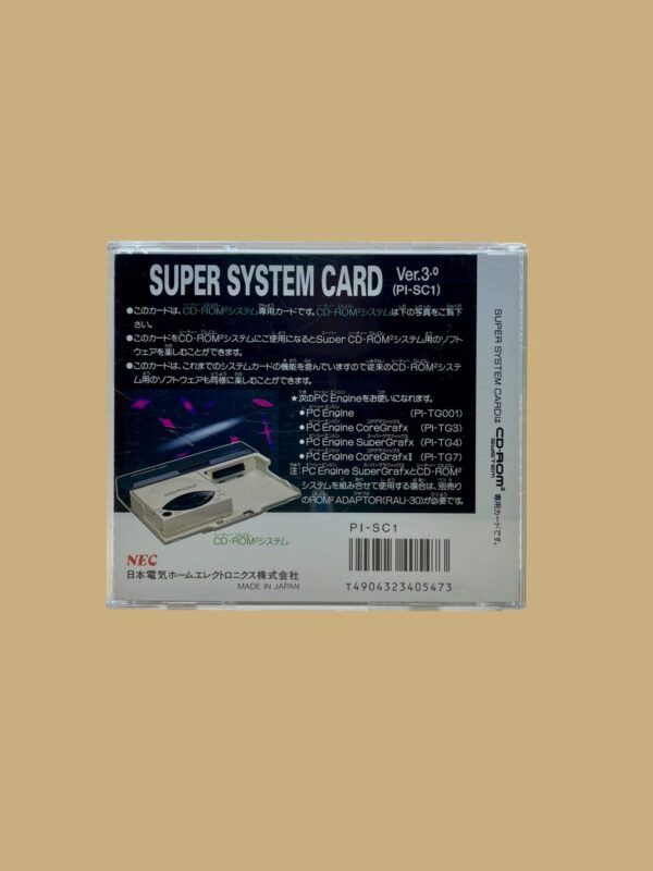 Super System Card Ver. 3.0 – Bild 2