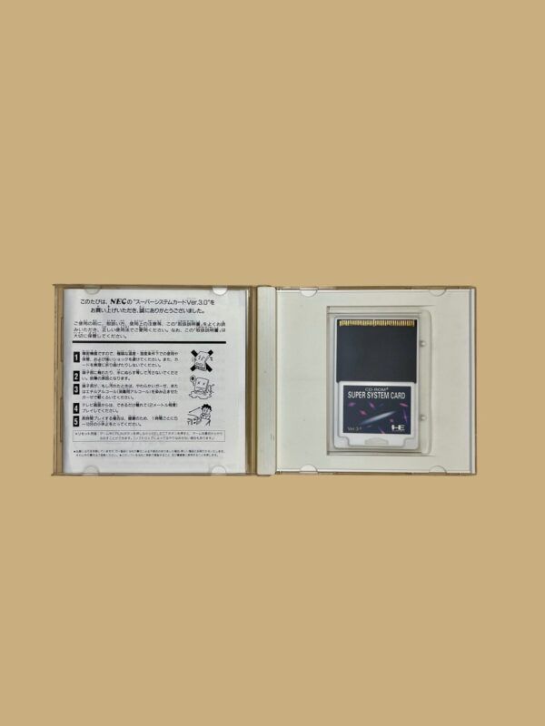 Super System Card Ver. 3.0 – Bild 3